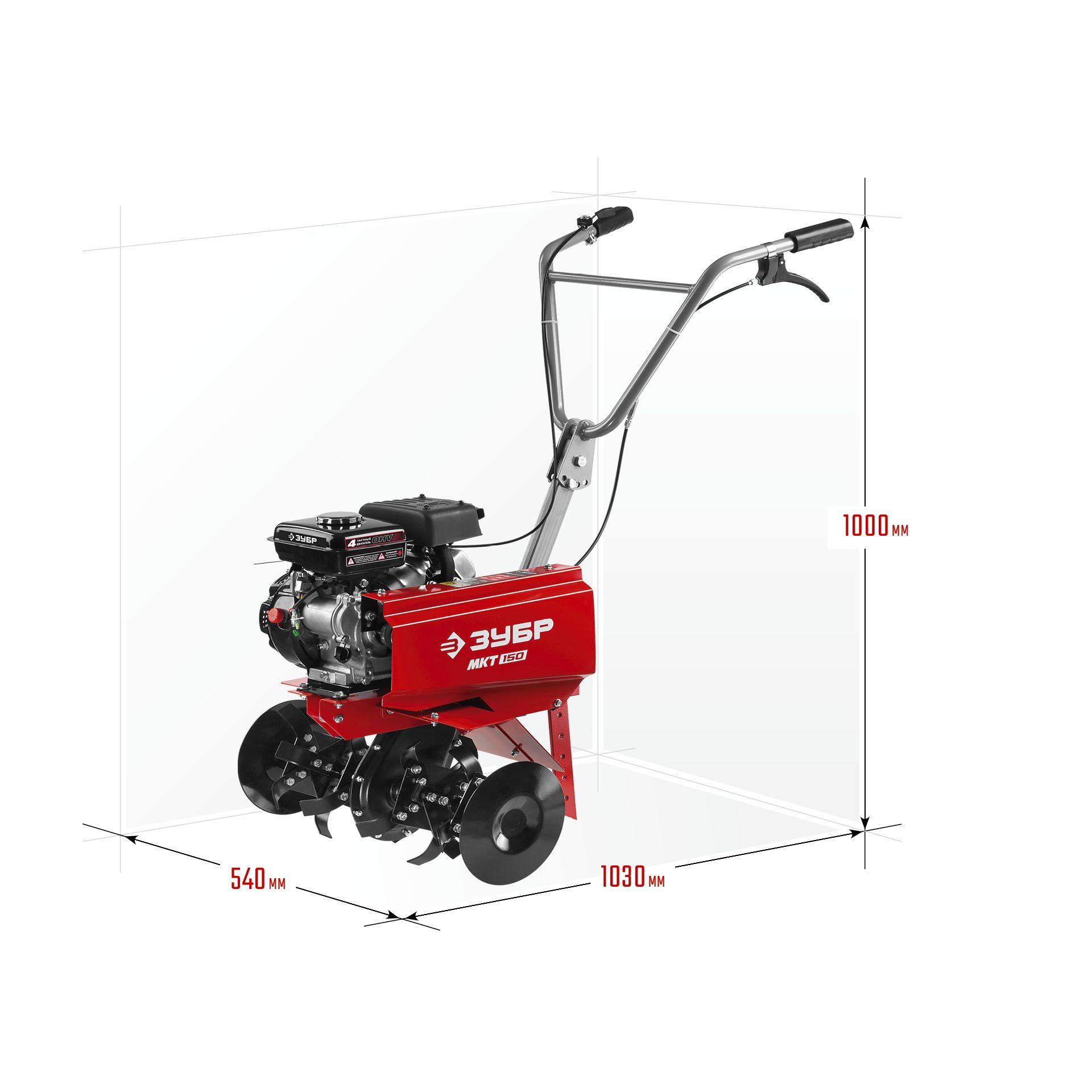 Культиватор бензиновый МКТ-150