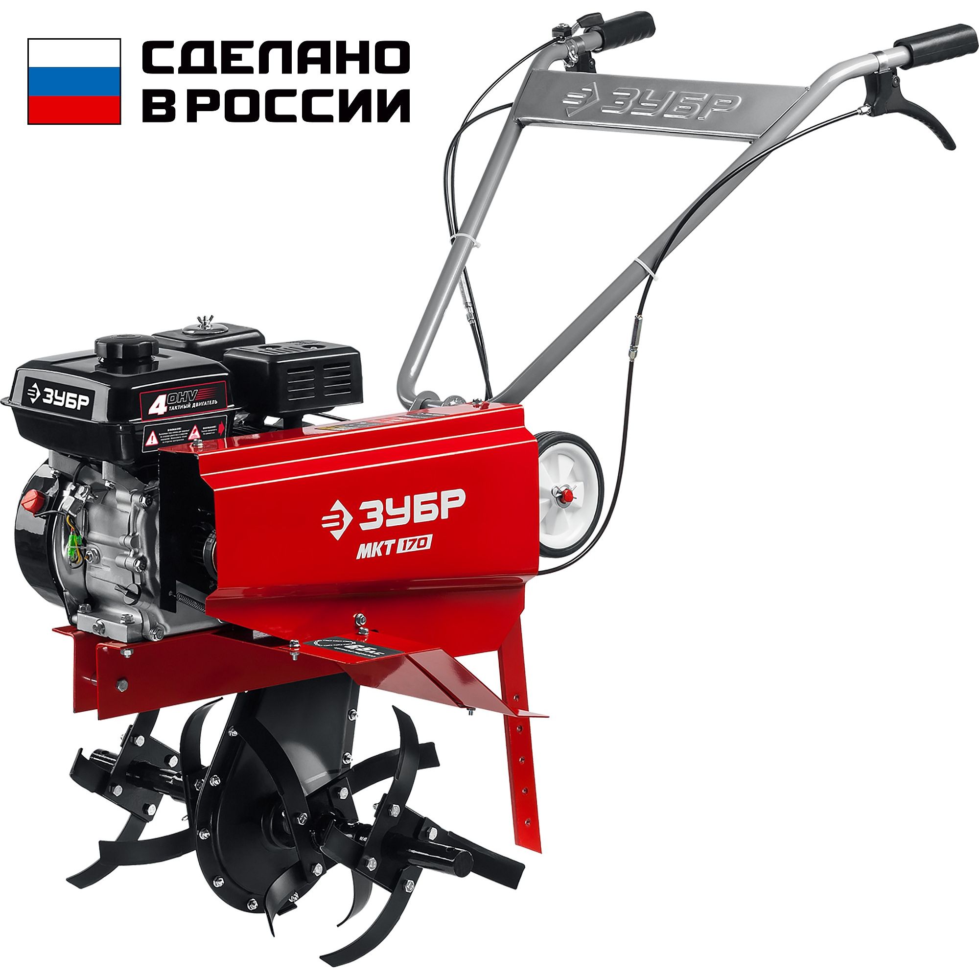 Культиватор бензиновый МКТ-170
