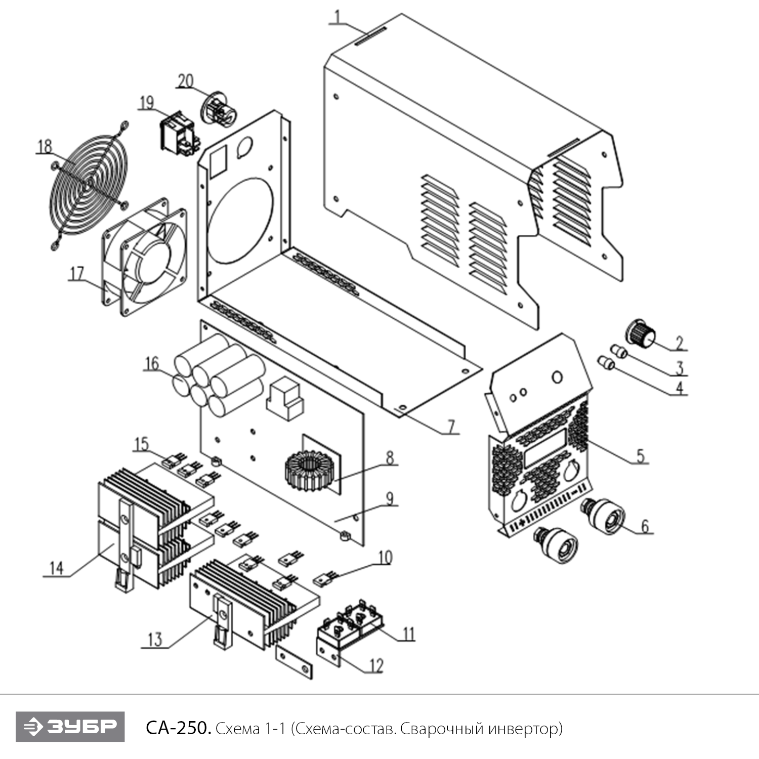 Сварочный инвертор, ММА СА-250