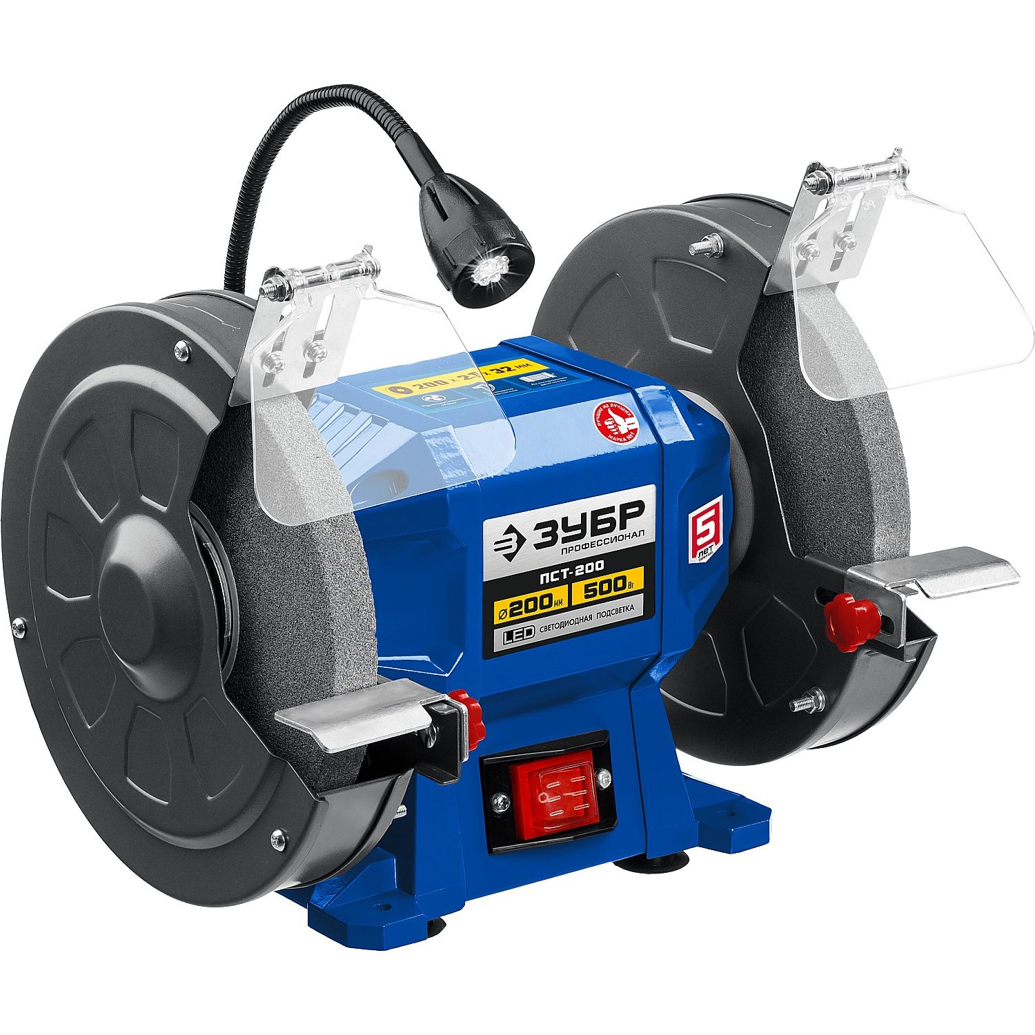 Станки точильные (точило) профессиональные ПСТ-200