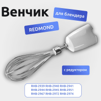 Колба для сухих ТЭНов к водонагревателям Electrolux Zanussi Ballu + анод + прокладка