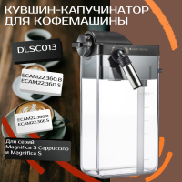 Комплект предохранительных втулок мясорубки Bosch, Zelmer, Philips 00756993, 420306564070 (3 шт)