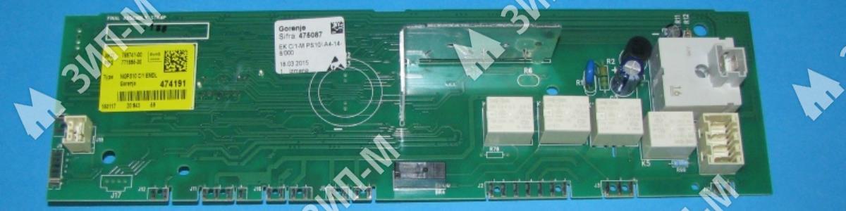 FILTER BOARD 7596475087